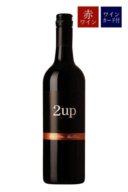 2UPSHIRAZのワイン画像