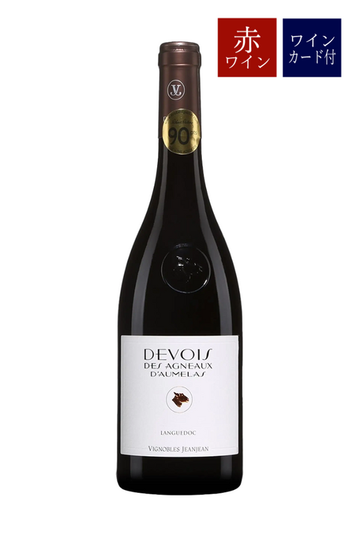 フランスワインの商品一覧 ｜vinochain — vinochain｜ワイン