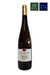 DomaineSaint-RemyRieslingVieillesVignes_2021のワイン画像