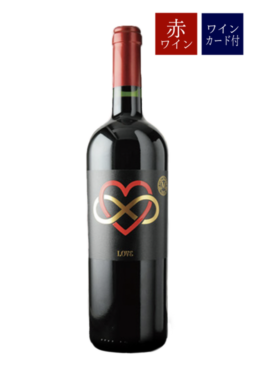 LOVEREDのワイン画像